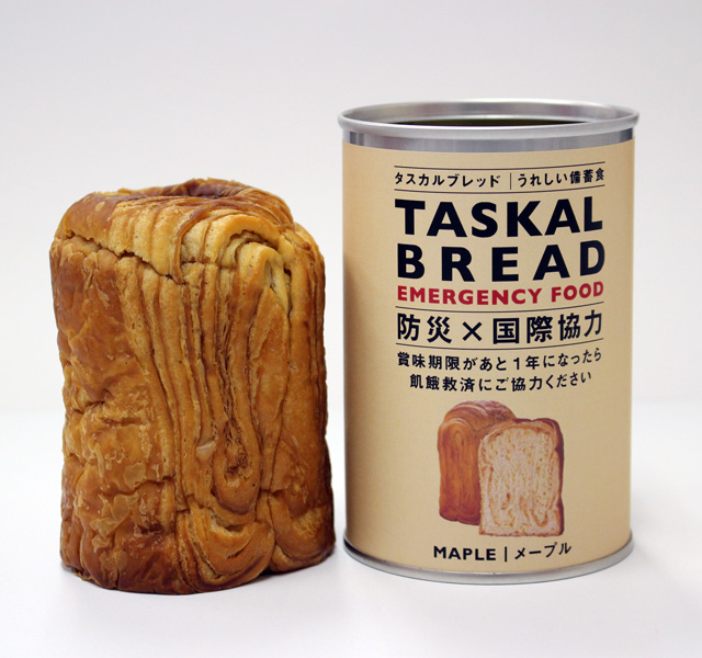 「美味しさ」へのこだわり